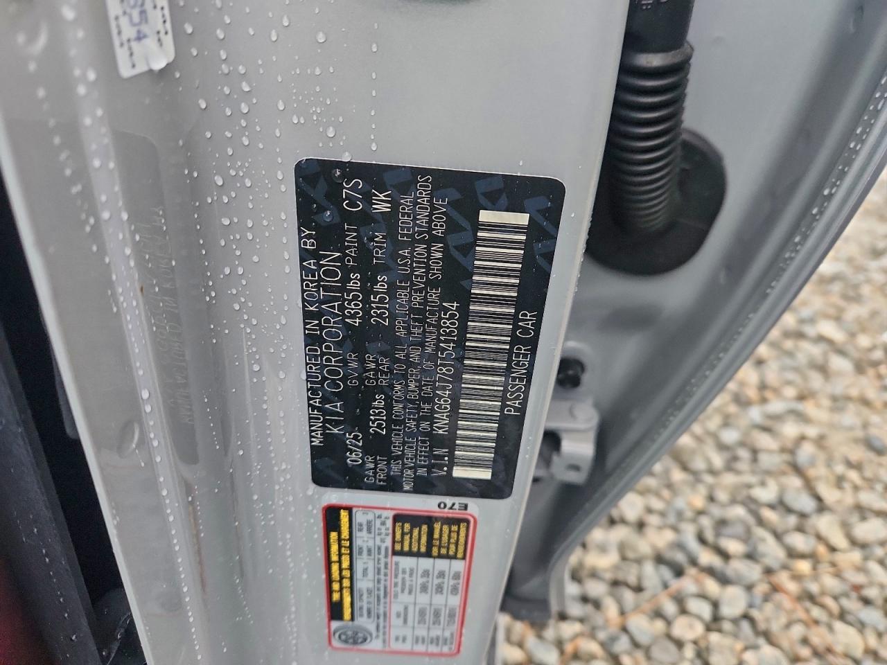 2026 Kia K5 Gt Line VIN: KNAG64J78T5413854 Lot: 93894715