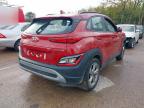 2022 HYUNDAI KONA 1.0 TGDI 48V MHEV SE CONNECT 5DR for sale at Copart SANDWICH