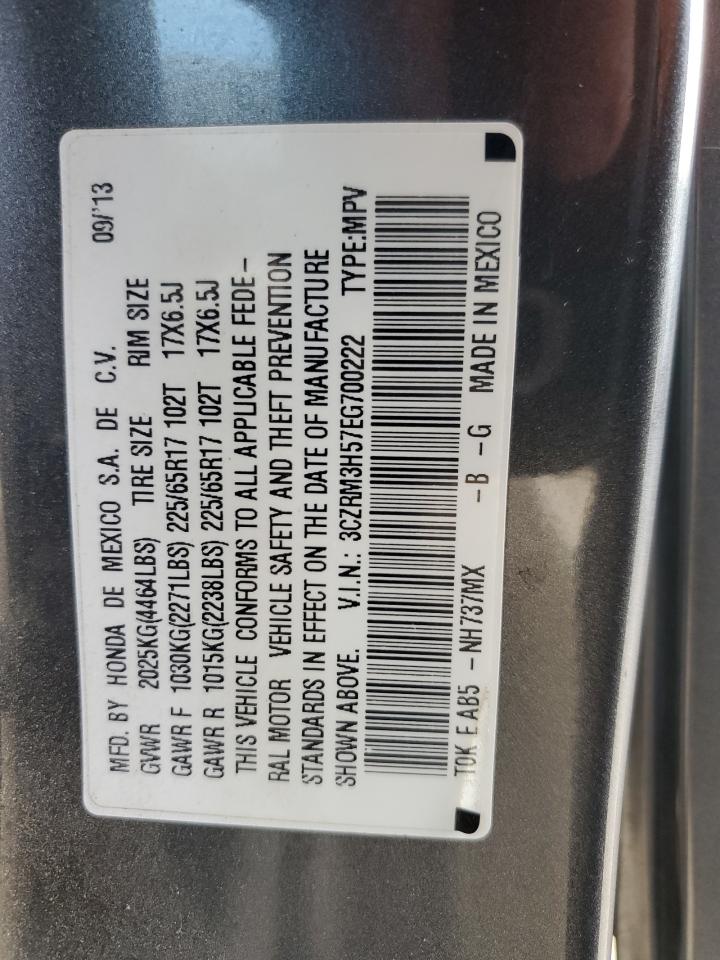 2014 Honda Cr-V Ex VIN: 3CZRM3H57EG700222 Lot: 93148865