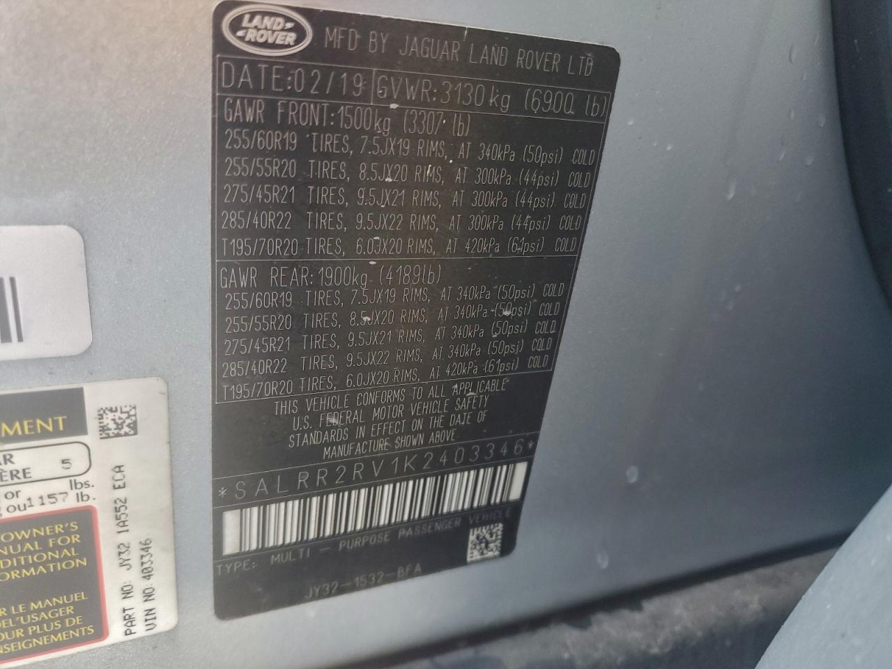 2019 Land Rover Discovery Hse VIN: SALRR2RV1K2403346 Lot: 93124165