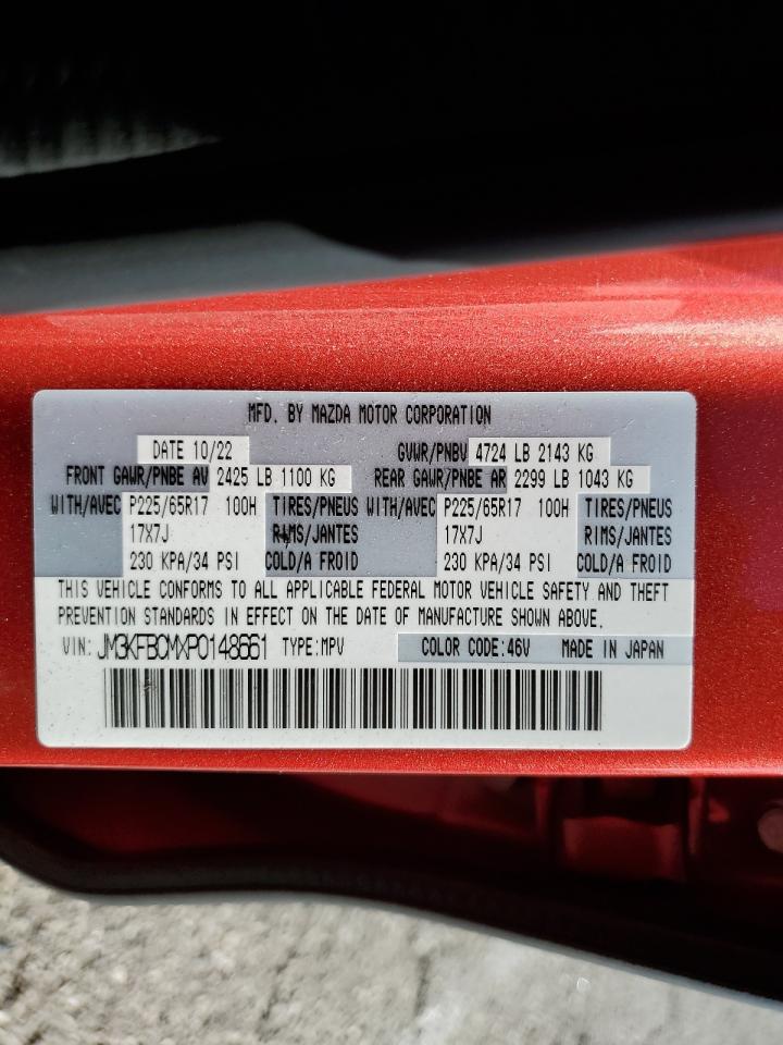 2023 Mazda Cx-5 Preferred VIN: JM3KFBCMXP0148661 Lot: 90947265