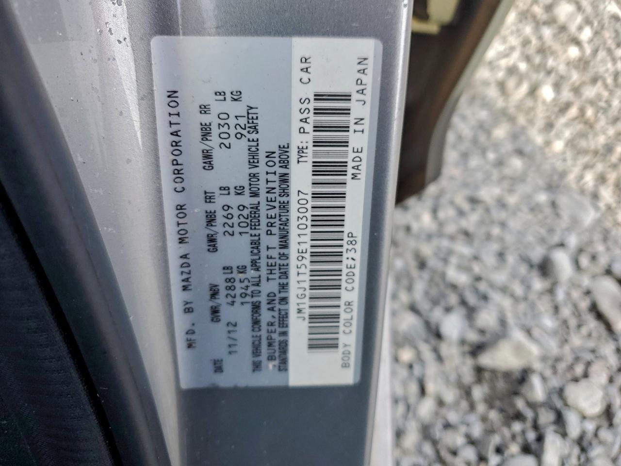 2014 Mazda 6 Touring VIN: JM1GJ1T59E1103007 Lot: 93905475