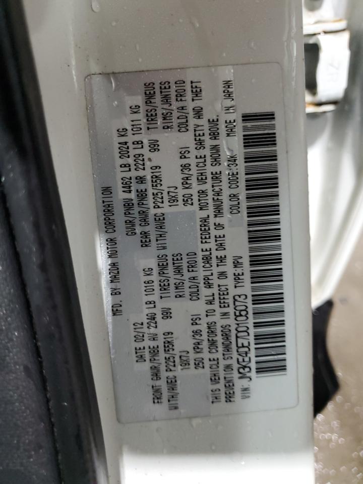 2013 Mazda Cx-5 Gt VIN: JM3KE4DE7D0105073 Lot: 93023385