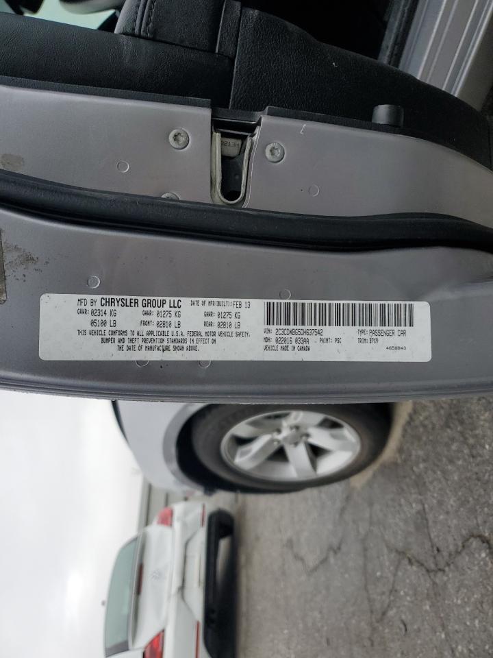 2013 Dodge Charger Se VIN: 2C3CDXBG5DH637542 Lot: 92872035