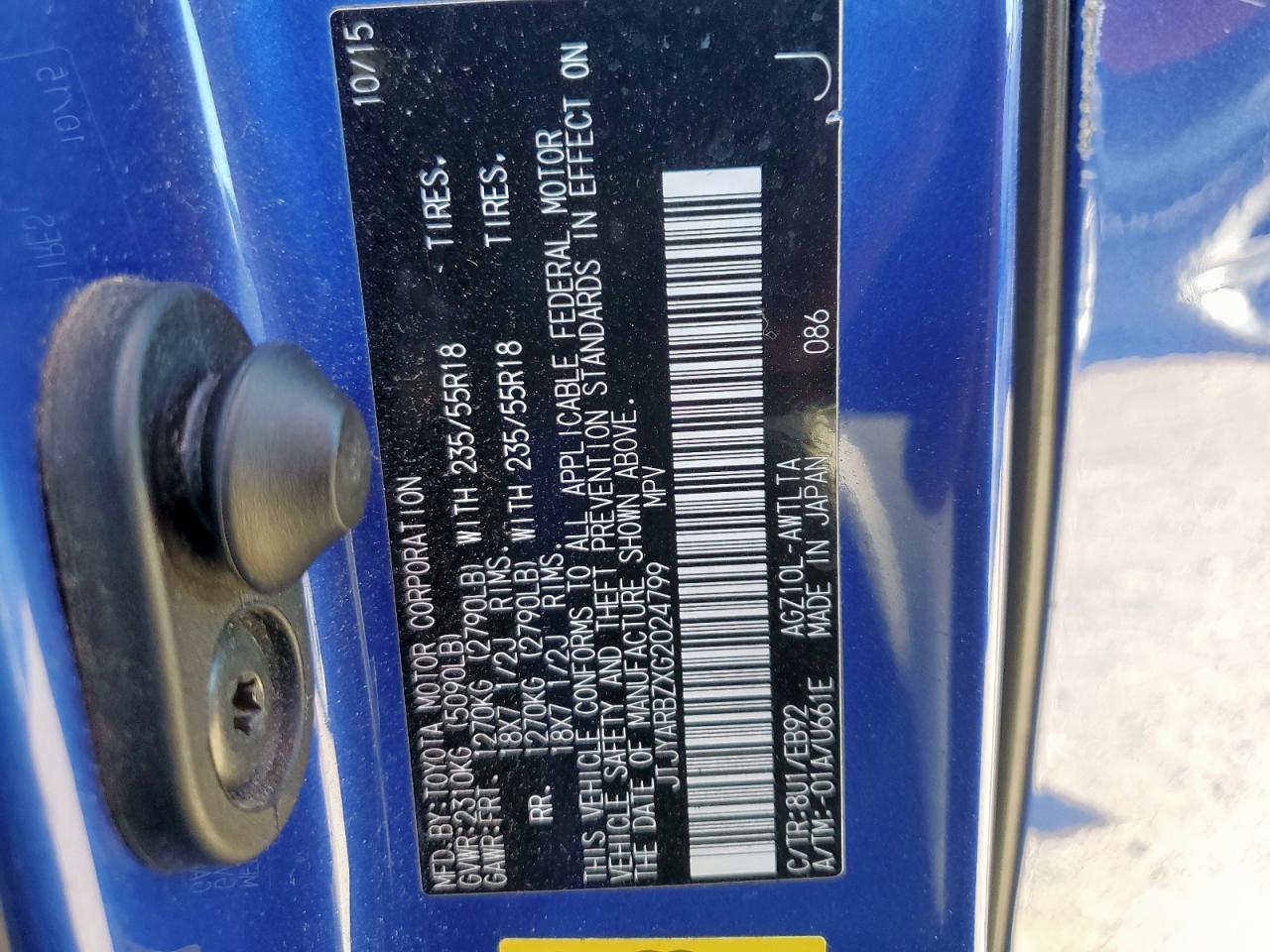 2016 Lexus Nx 200T Base VIN: JTJYARBZXG2024799 Lot: 91353095