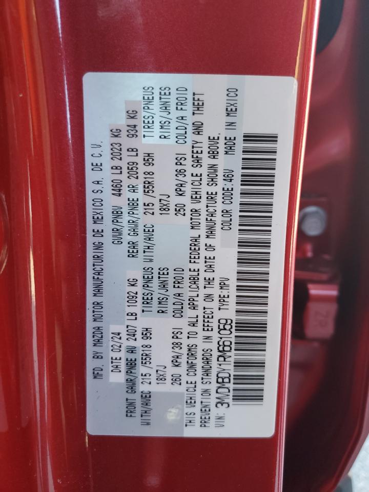 2024 Mazda Cx-30 Premium VIN: 3MVDMBDY1RM661059 Lot: 92137915