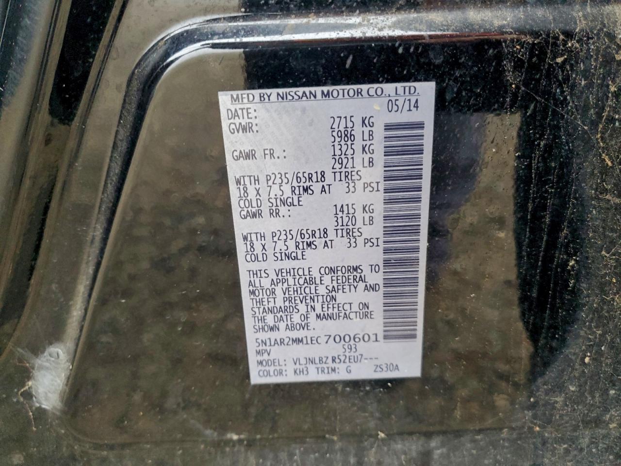 2014 Nissan Pathfinder S VIN: 5N1AR2MM1EC700601 Lot: 93761975