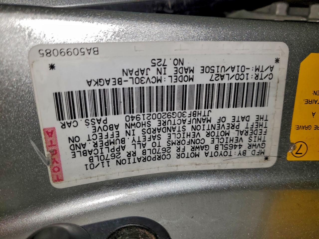 2002 Lexus Es 300 VIN: JTHBF30G920021940 Lot: 94783455