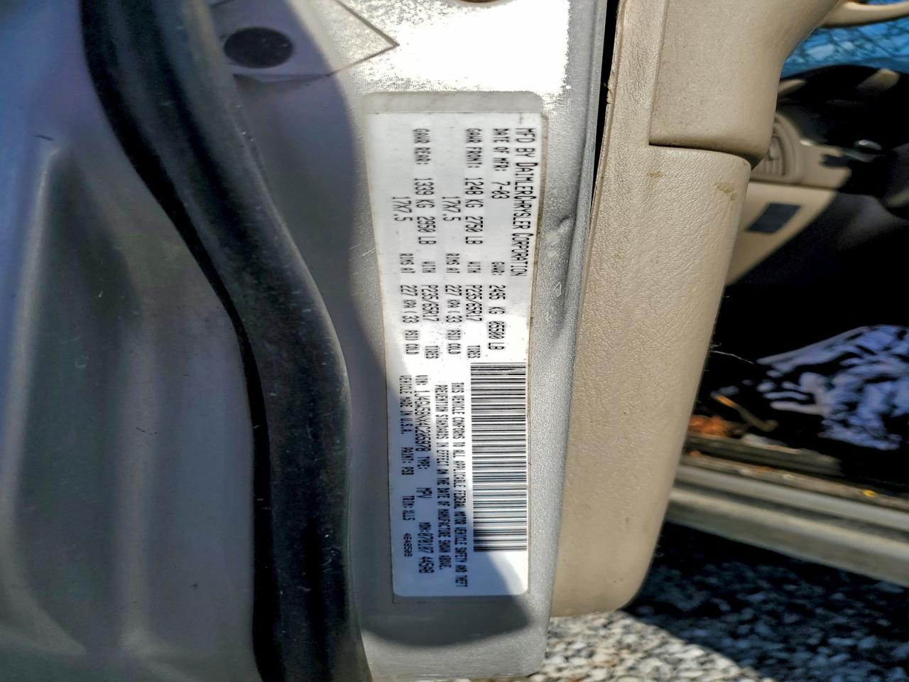 2004 Jeep Grand Cherokee Limited VIN: 1J4GW58NX4C205978 Lot: 94300155