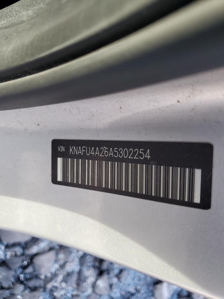 2010 Kia Forte Ex VIN: KNAFU4A26A5302254 Lot: 92628175