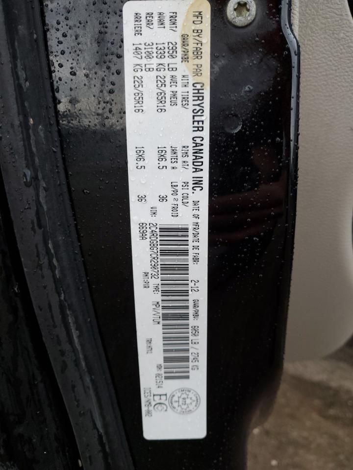 2012 Dodge Grand Caravan Se VIN: 2C4RDGBG7CR290732 Lot: 90900225