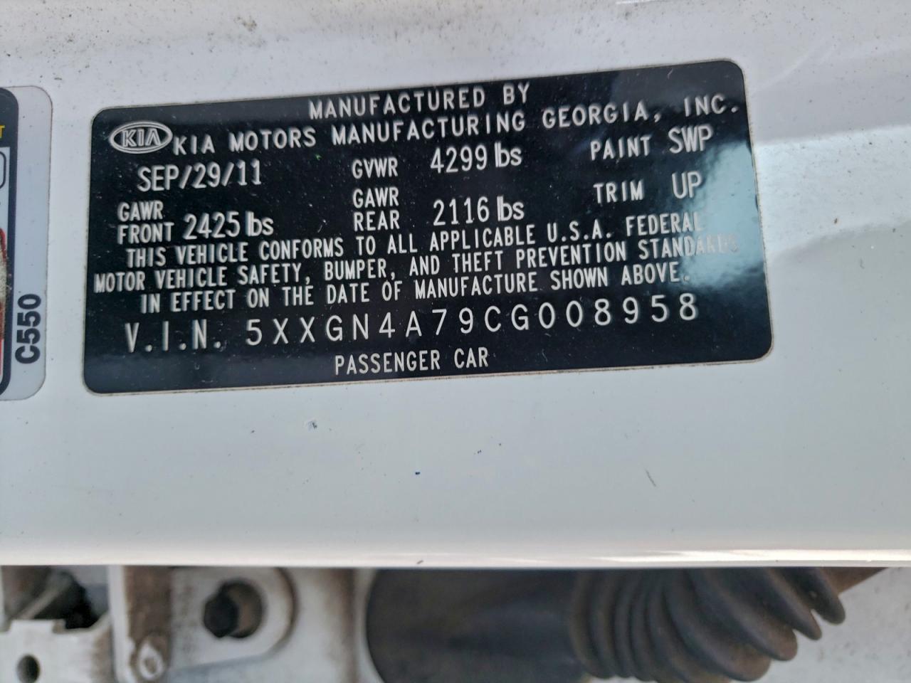 2012 Kia Optima Ex VIN: 5XXGN4A79CG008958 Lot: 94406915