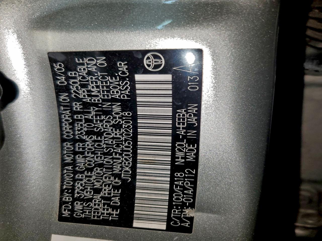 2005 Toyota Prius VIN: JTDKB20U057023018 Lot: 94396895