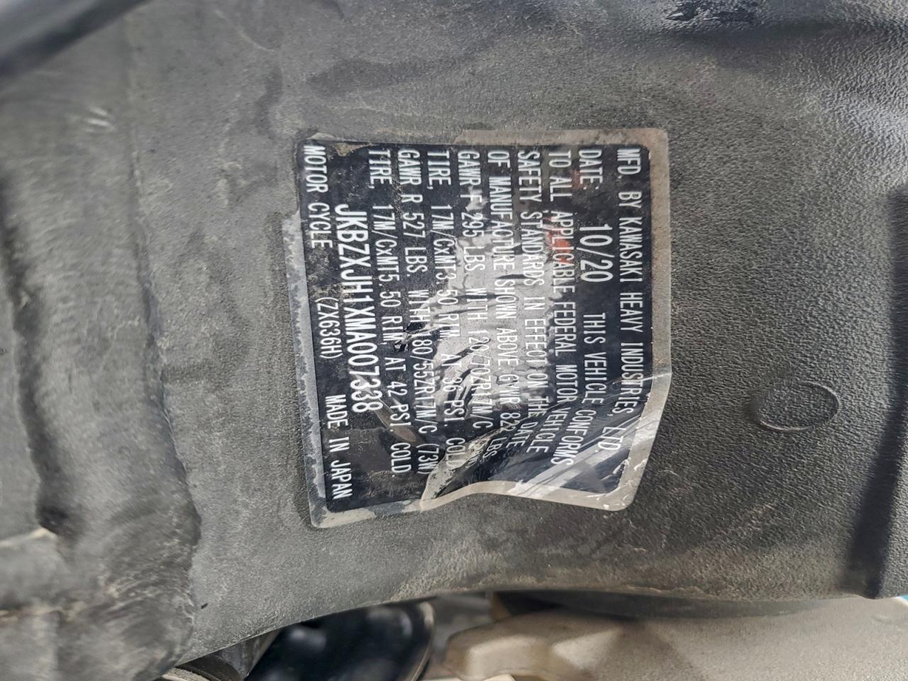 2021 Kawasaki Zx636 K VIN: JKBZXJH1XMA007338 Lot: 93050035