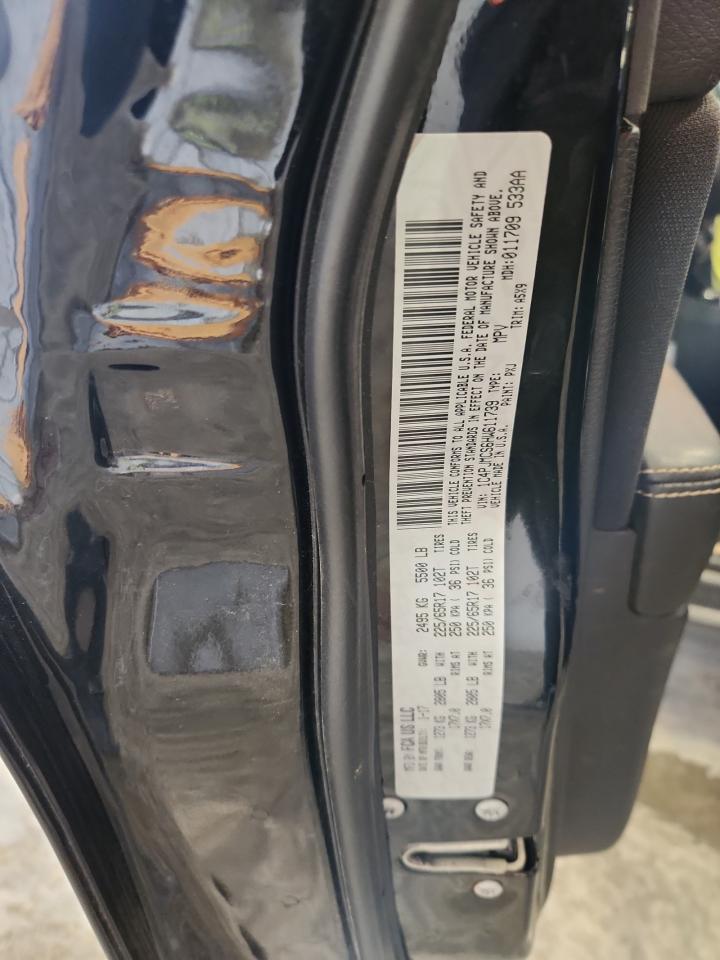 2017 Jeep Cherokee Latitude VIN: 1C4PJMCS6HW611739 Lot: 91648395