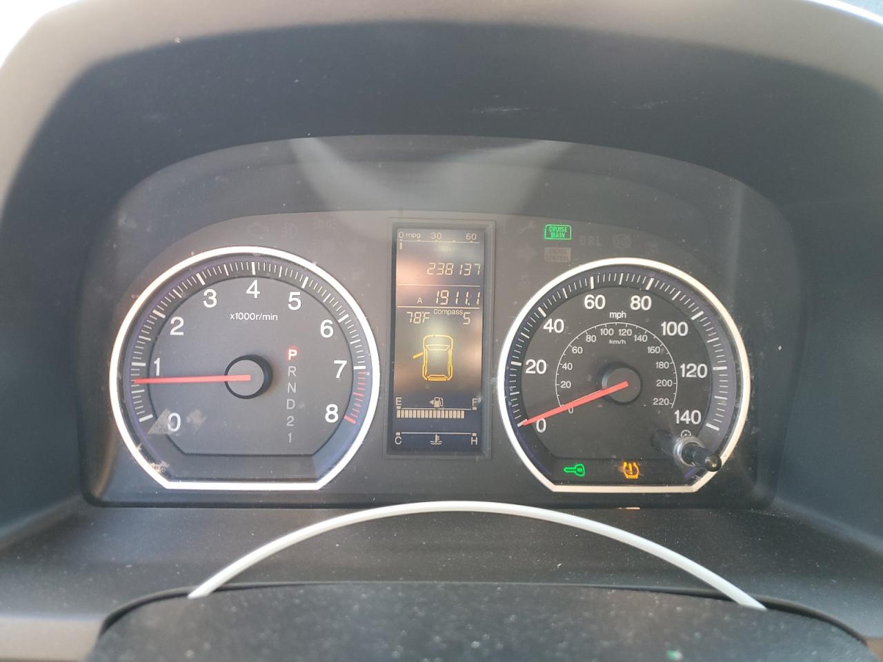 2010 Honda Cr-V Exl VIN: 5J6RE3H73AL041518 Lot: 91984675