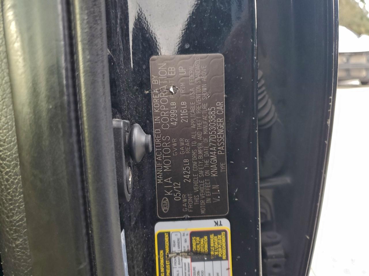 2013 Kia Optima Lx VIN: KNAGM4A77D5303885 Lot: 94769715