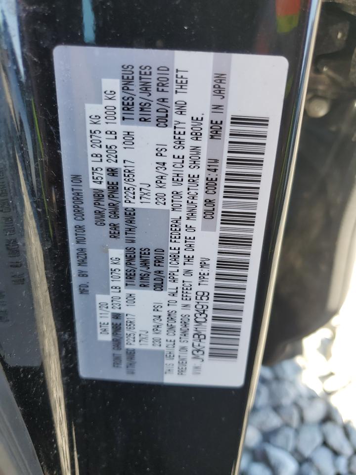 2021 Mazda Cx-5 Sport VIN: JM3KFABM1M0349159 Lot: 90879165