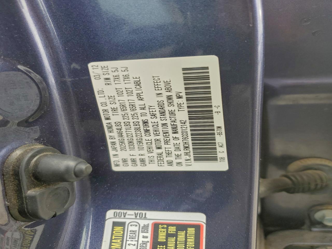 2012 Honda Cr-V Exl VIN: JHLRM3H76CC012142 Lot: 94795825