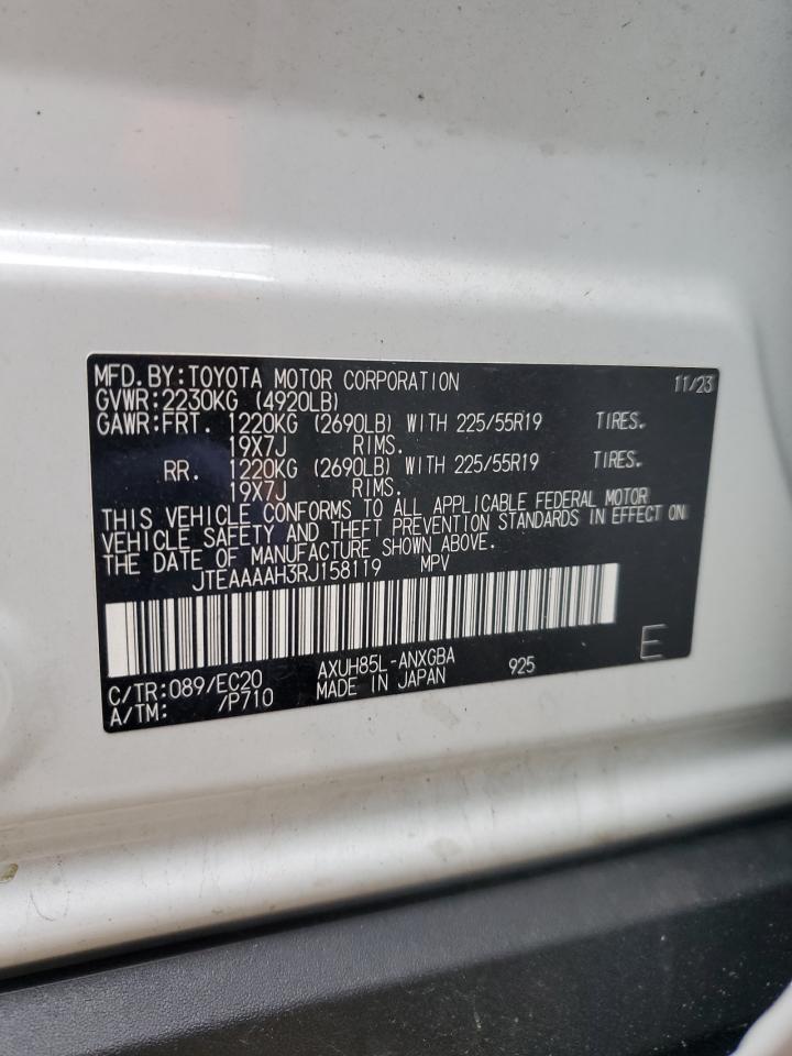 2024 Toyota Venza Le VIN: JTEAAAAH3RJ158119 Lot: 91833025