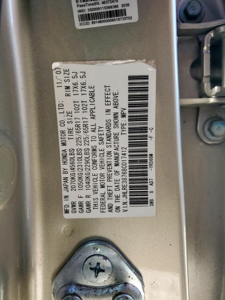 2008 Honda Cr-V Exl VIN: JHLRE38768C017412 Lot: 91646015