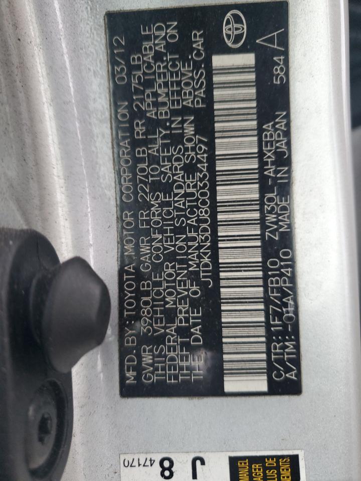 2012 Toyota Prius VIN: JTDKN3DU8C0334497 Lot: 93427205