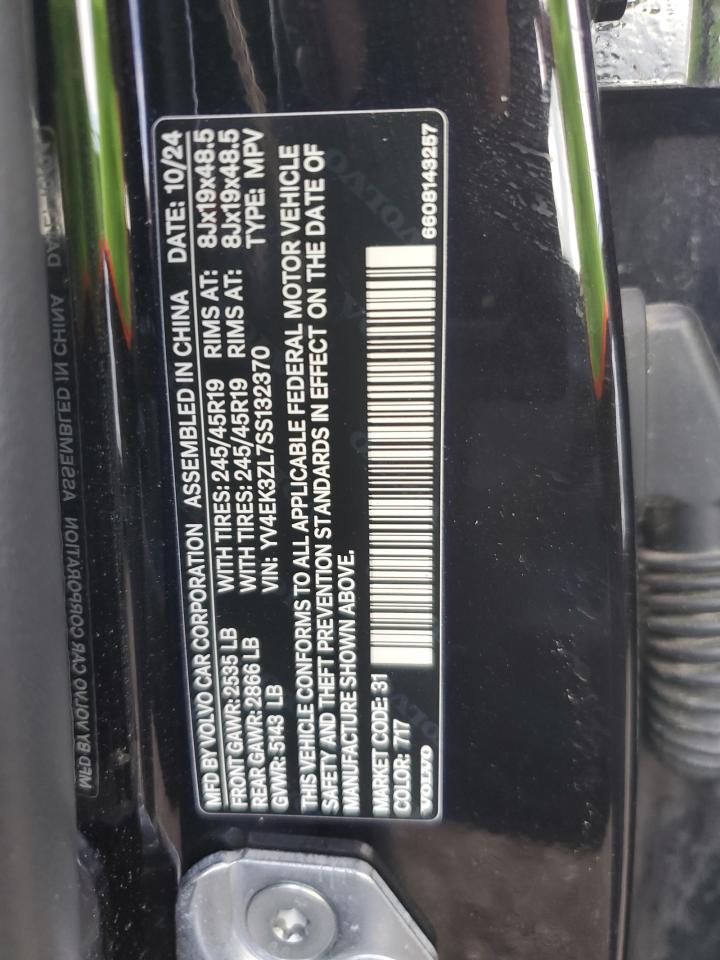 2025 Volvo Ex30 Ultra VIN: YV4EK3ZL7SS132370 Lot: 93643375