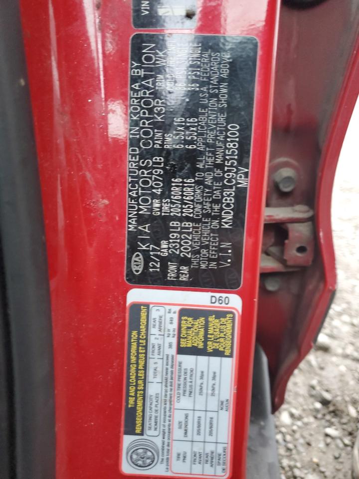 2018 Kia Niro Fe VIN: KNDCB3LC9J5158100 Lot: 93397505