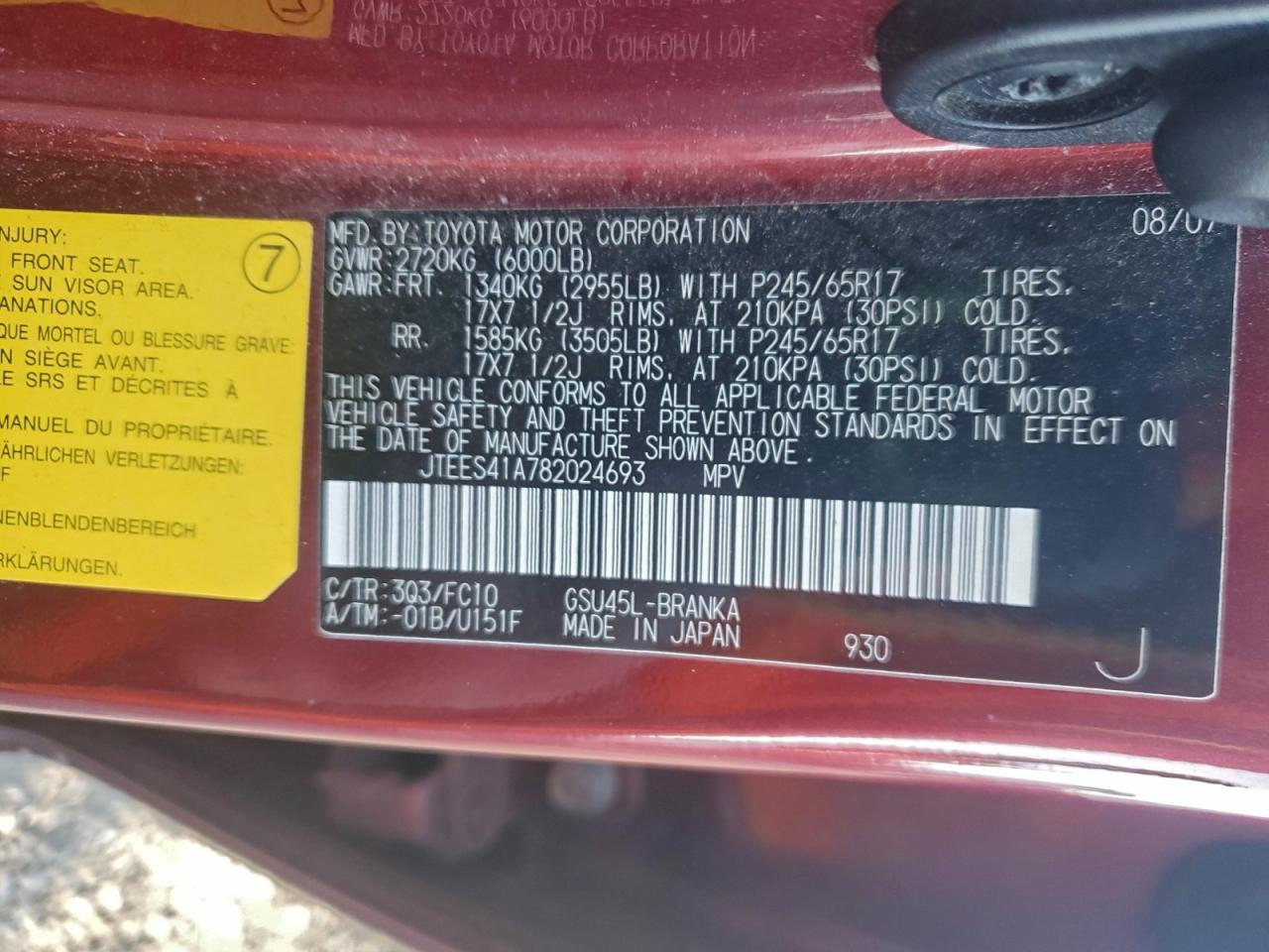 2008 Toyota Highlander VIN: JTEES41A782024693 Lot: 93903825