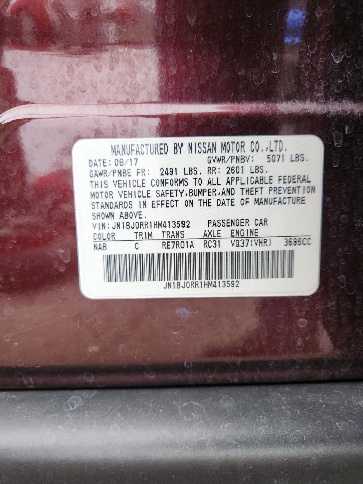 2017 Infiniti Qx50 VIN: JN1BJ0RR1HM413592 Lot: 93636015