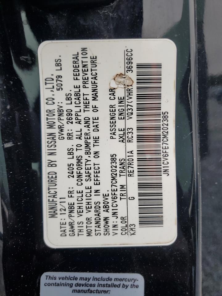 2012 Infiniti G37 Base VIN: JN1CV6FE7CM202385 Lot: 90518435