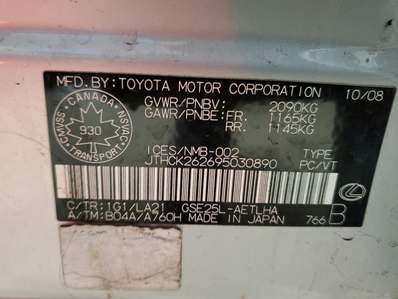 2009 Lexus Is 250 VIN: JTHCK262695030890 Lot: 93179275