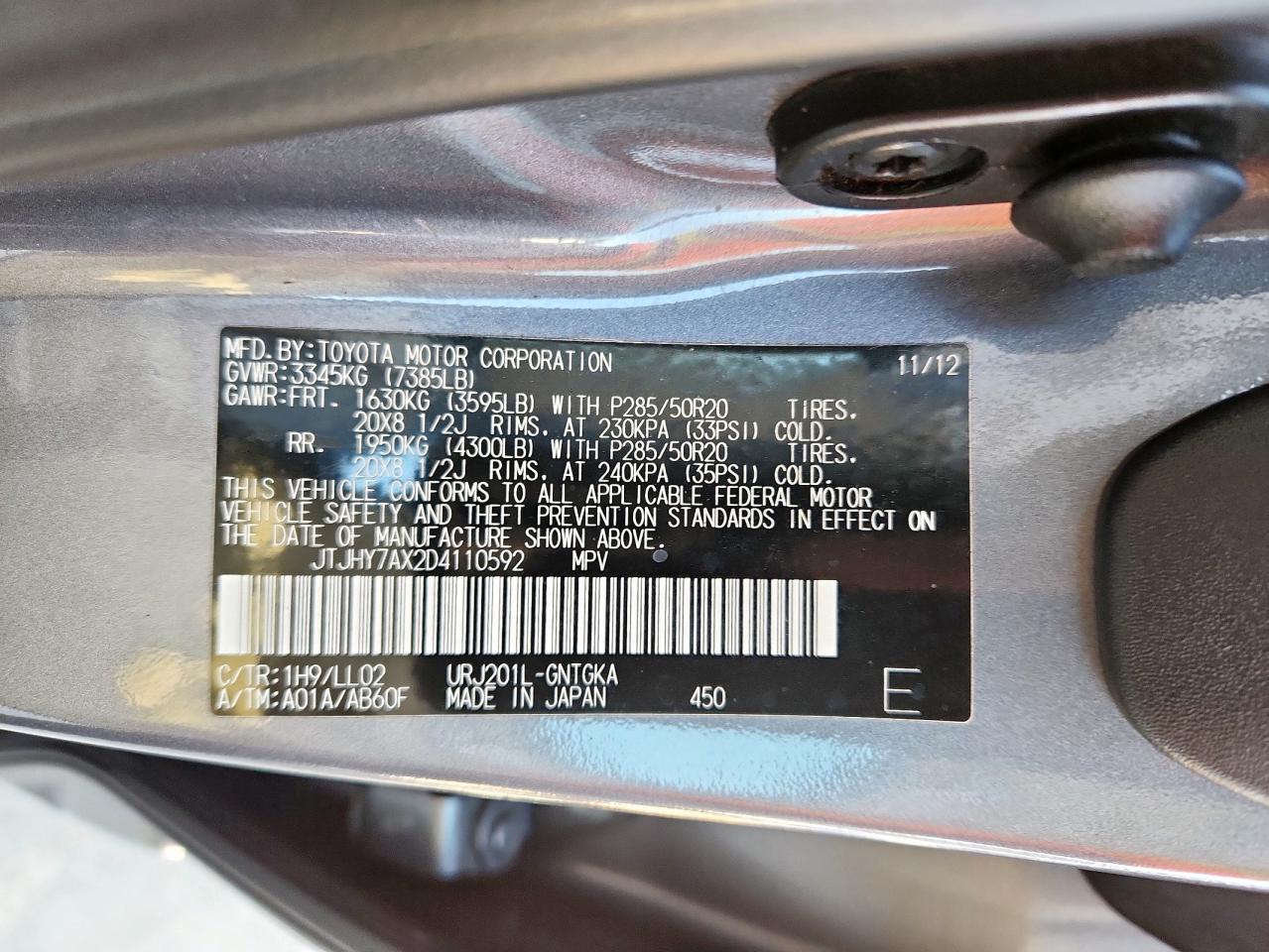 2013 Lexus Lx 570 VIN: JTJHY7AX2D4110592 Lot: 92609245