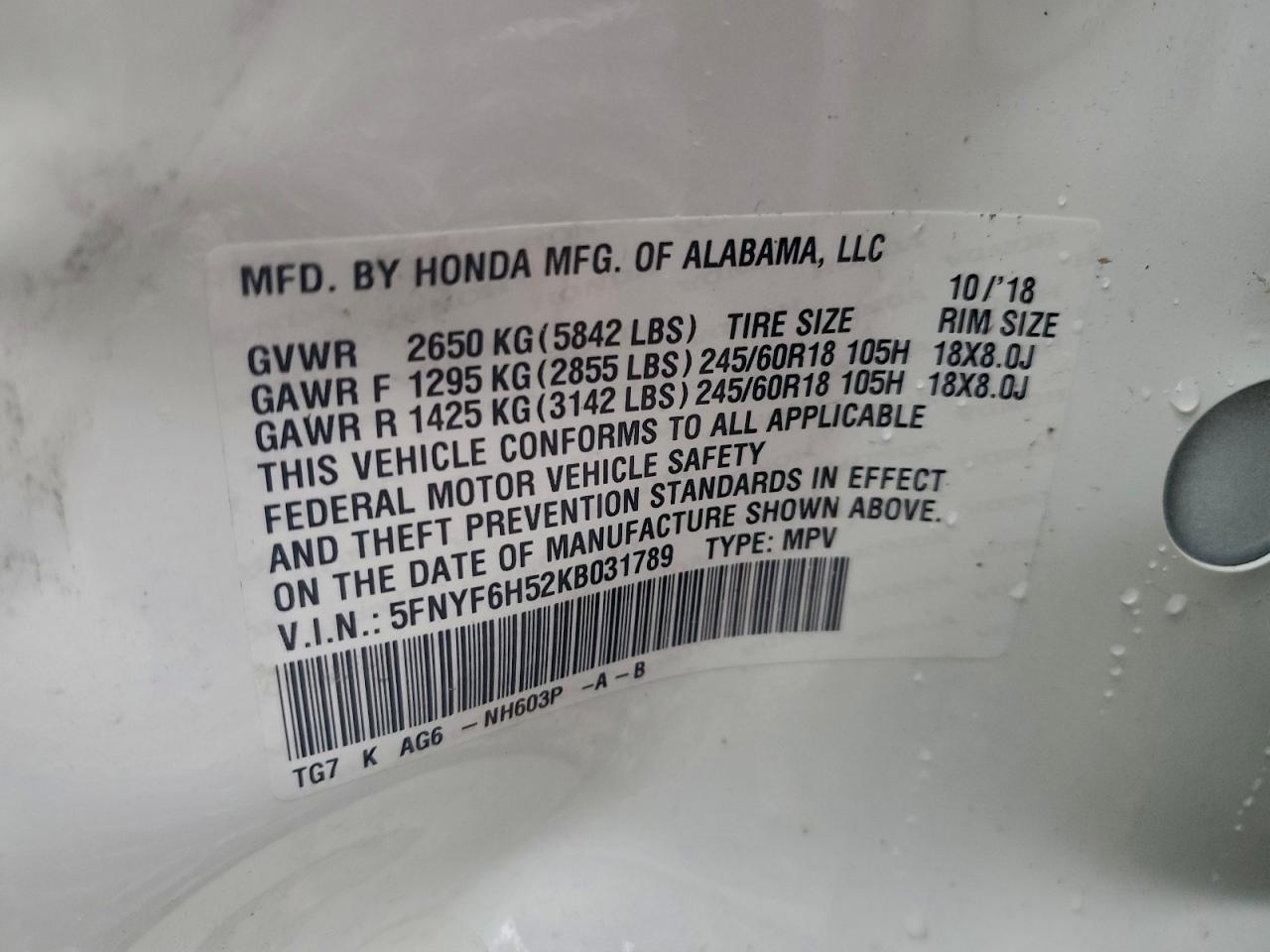 2019 Honda Pilot Exl VIN: 5FNYF6H52KB031789 Lot: 93647815