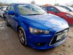 2011 MITSUBISHI LANCER 2.0 DI-D GS2 5DR for sale at Copart BRISTOL