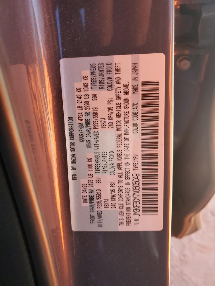 2022 Mazda Cx-5 Preferred VIN: JM3KFBCM7N0605049 Lot: 91353995