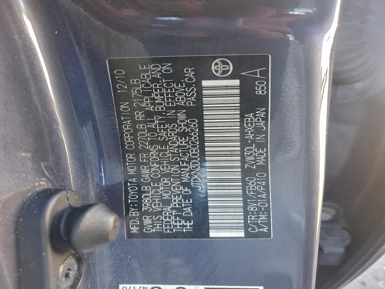 2011 Toyota Prius VIN: JTDKN3DU0B0266260 Lot: 93852235