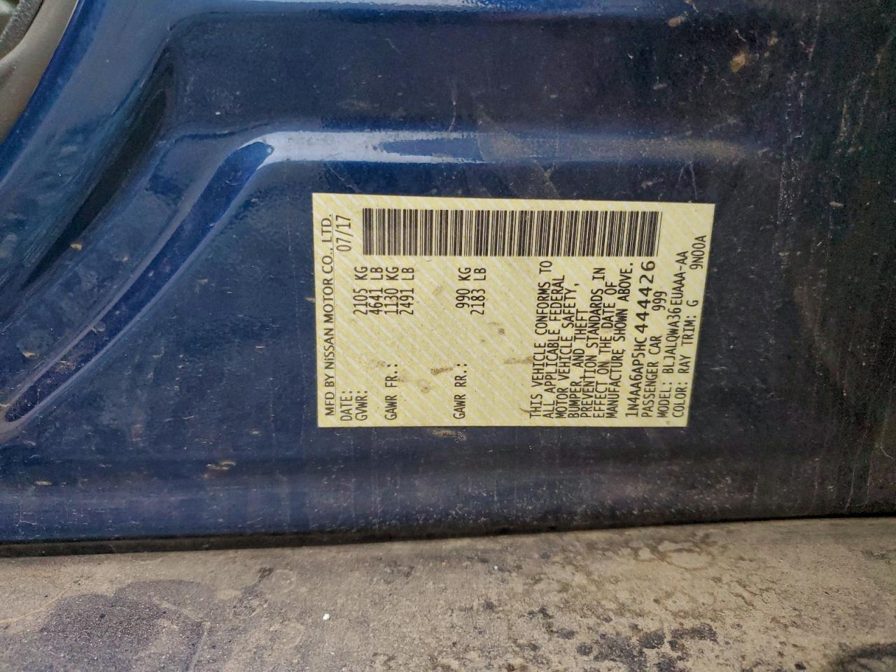 2017 Nissan Maxima 3.5S VIN: 1N4AA6AP5HC444426 Lot: 94483525