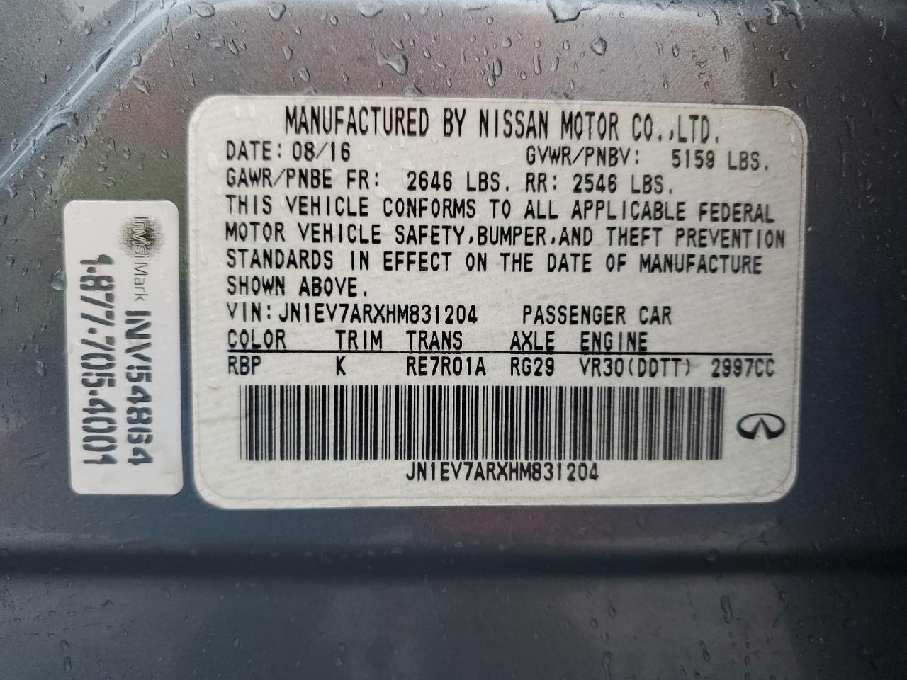 2017 Infiniti Q50 Premium VIN: JN1EV7ARXHM831204 Lot: 92643675