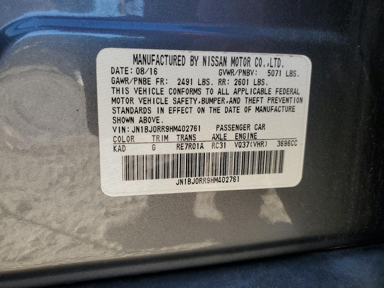 2017 Infiniti Qx50 VIN: JN1BJ0RR9HM402761 Lot: 92442965