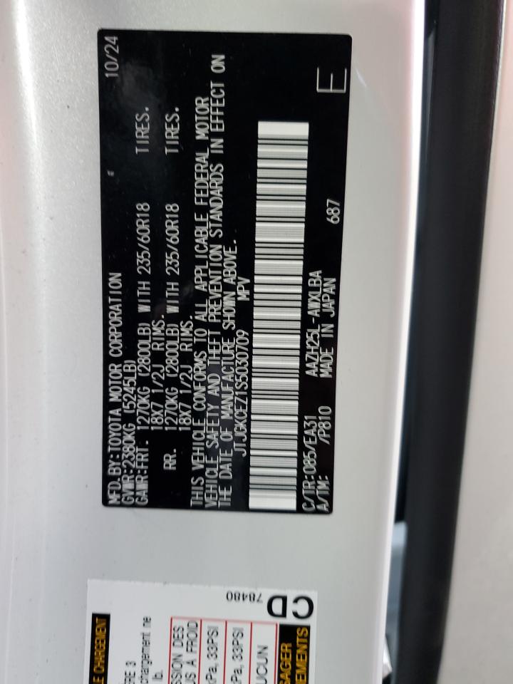 2025 Lexus Nx 350H Base VIN: JTJGKCEZ1S5030709 Lot: 92114585