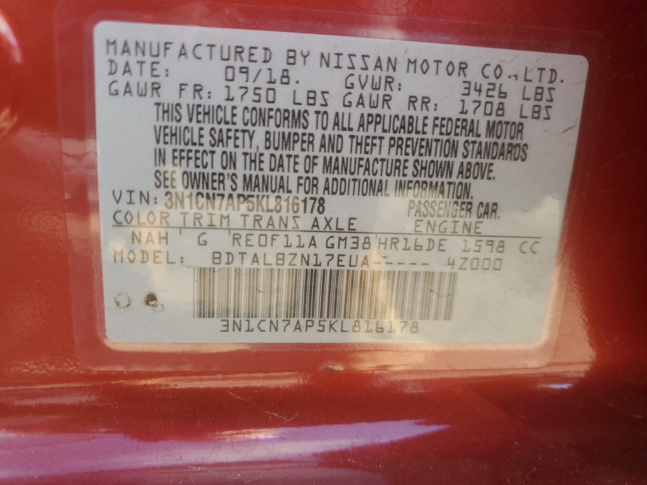 2019 Nissan Versa S VIN: 3N1CN7AP5KL816178 Lot: 93709435