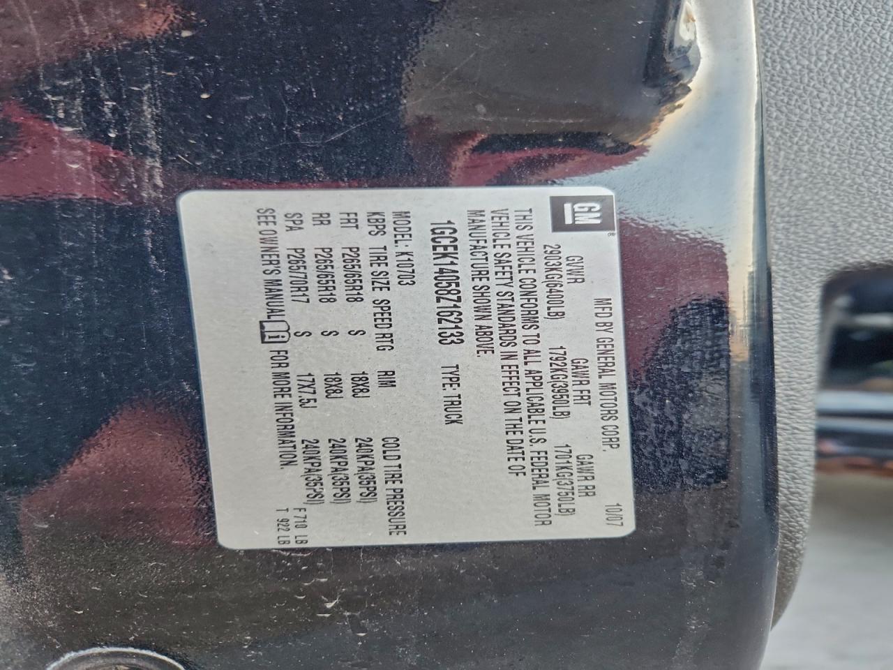 2008 Chevrolet Silverado K1500 VIN: 1GCEK14058Z162133 Lot: 93982495