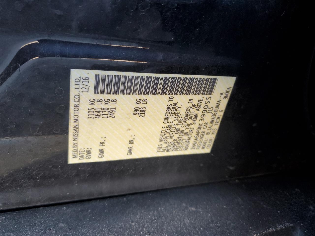 2017 Nissan Maxima 3.5S VIN: 1N4AA6AP0HC399055 Lot: 93005225