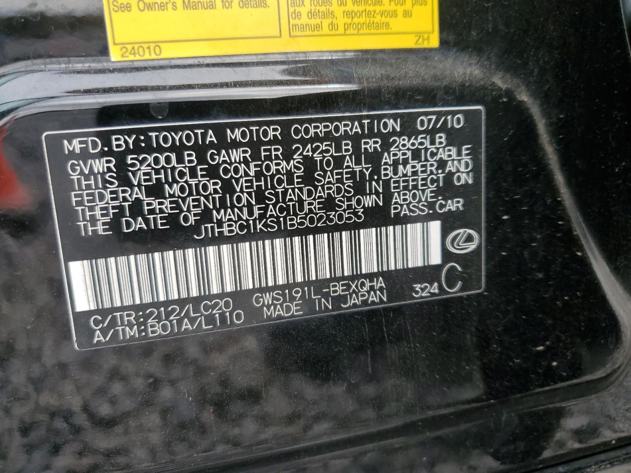 2011 Lexus Gs 450H VIN: JTHBC1KS1B5023053 Lot: 93496975