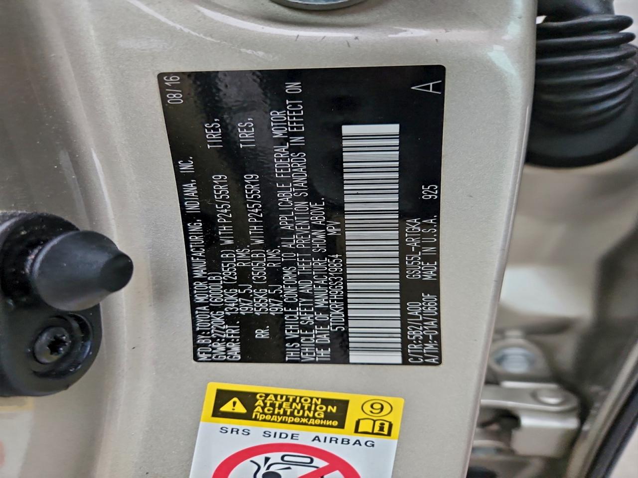 2016 Toyota Highlander Limited VIN: 5TDDKRFH9GS319854 Lot: 93598185