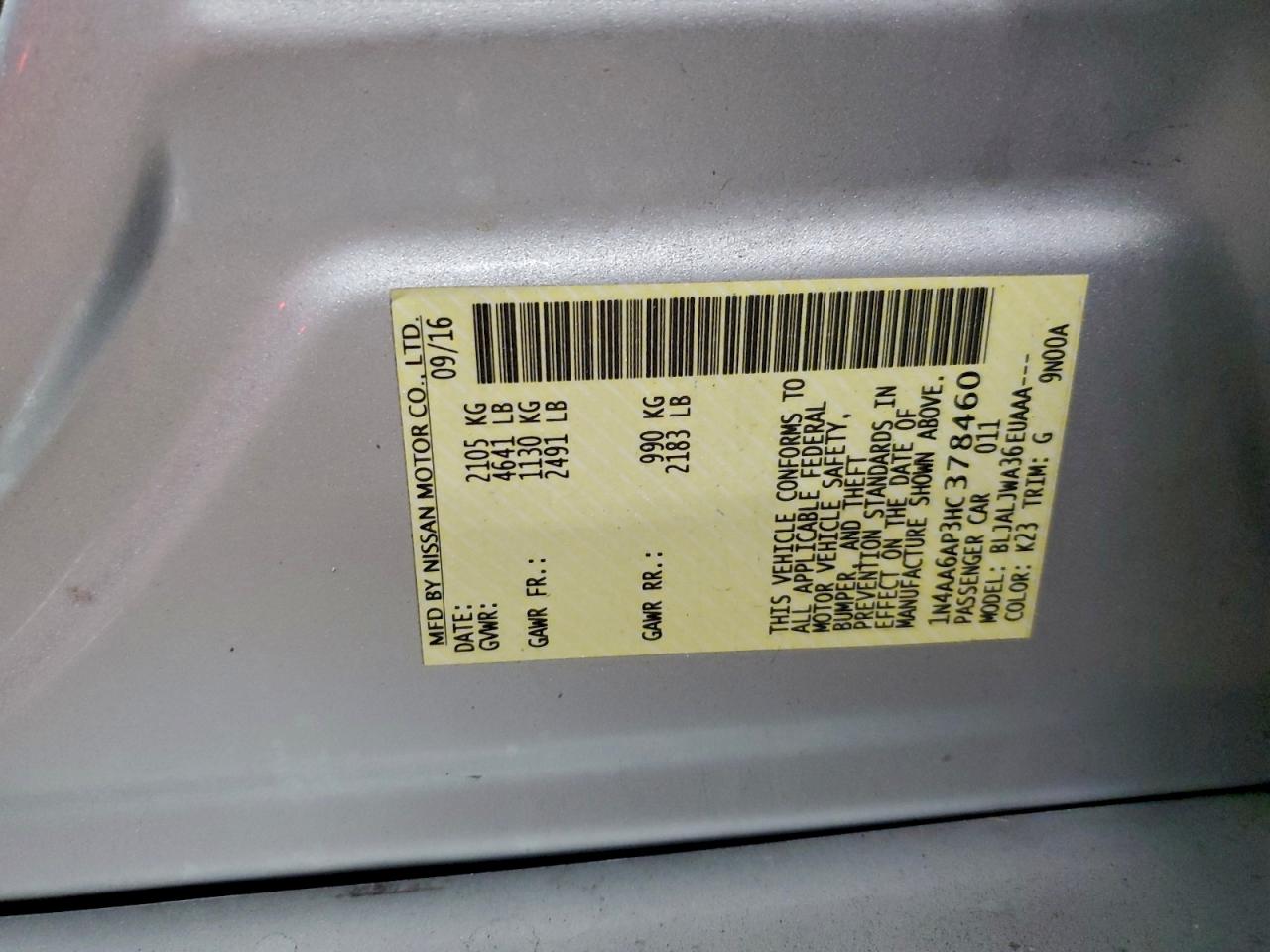 2017 Nissan Maxima 3.5S VIN: 1N4AA6AP3HC378460 Lot: 94404235