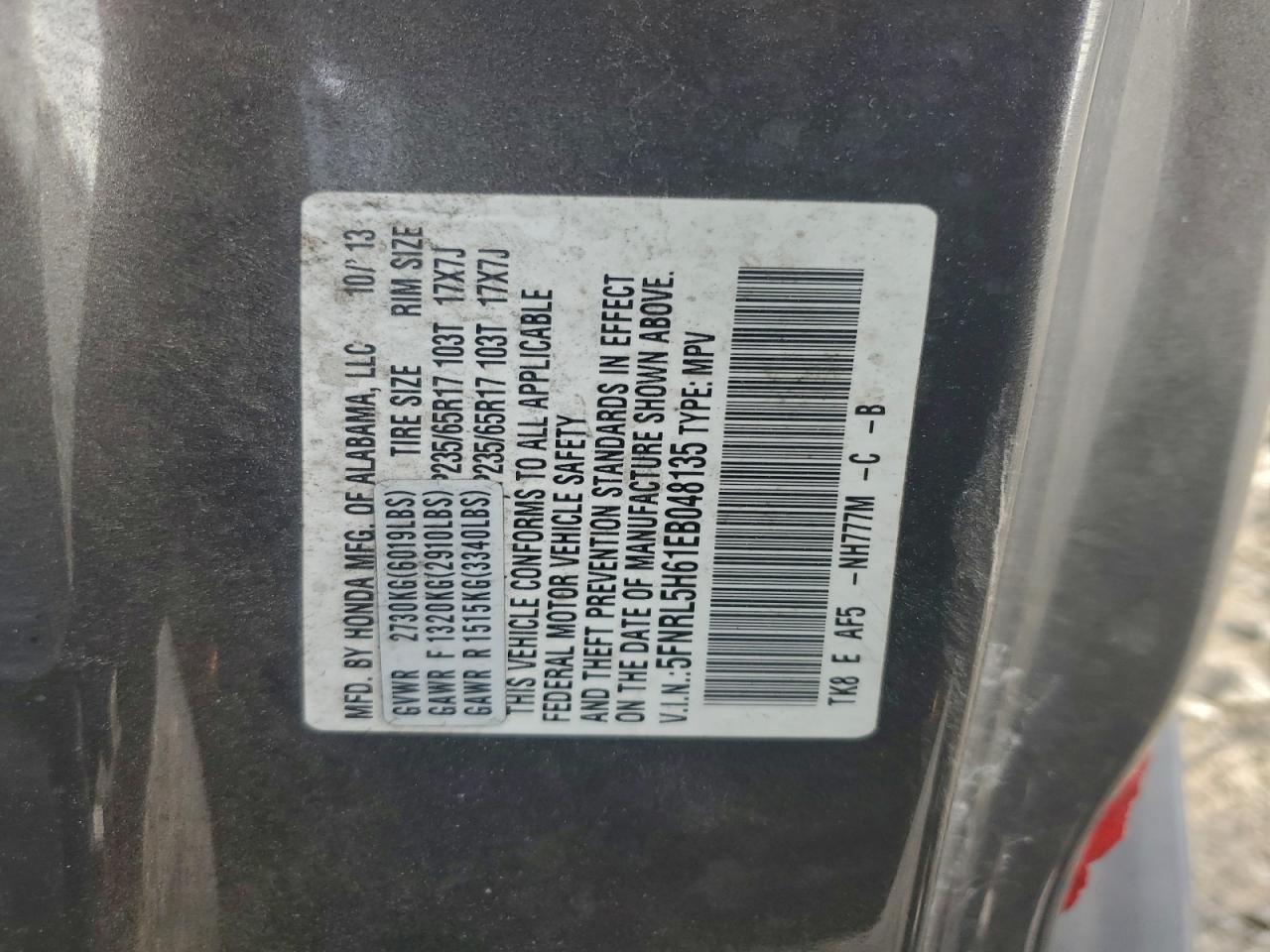 2014 Honda Odyssey Exl VIN: 5FNRL5H61EB048135 Lot: 93994985