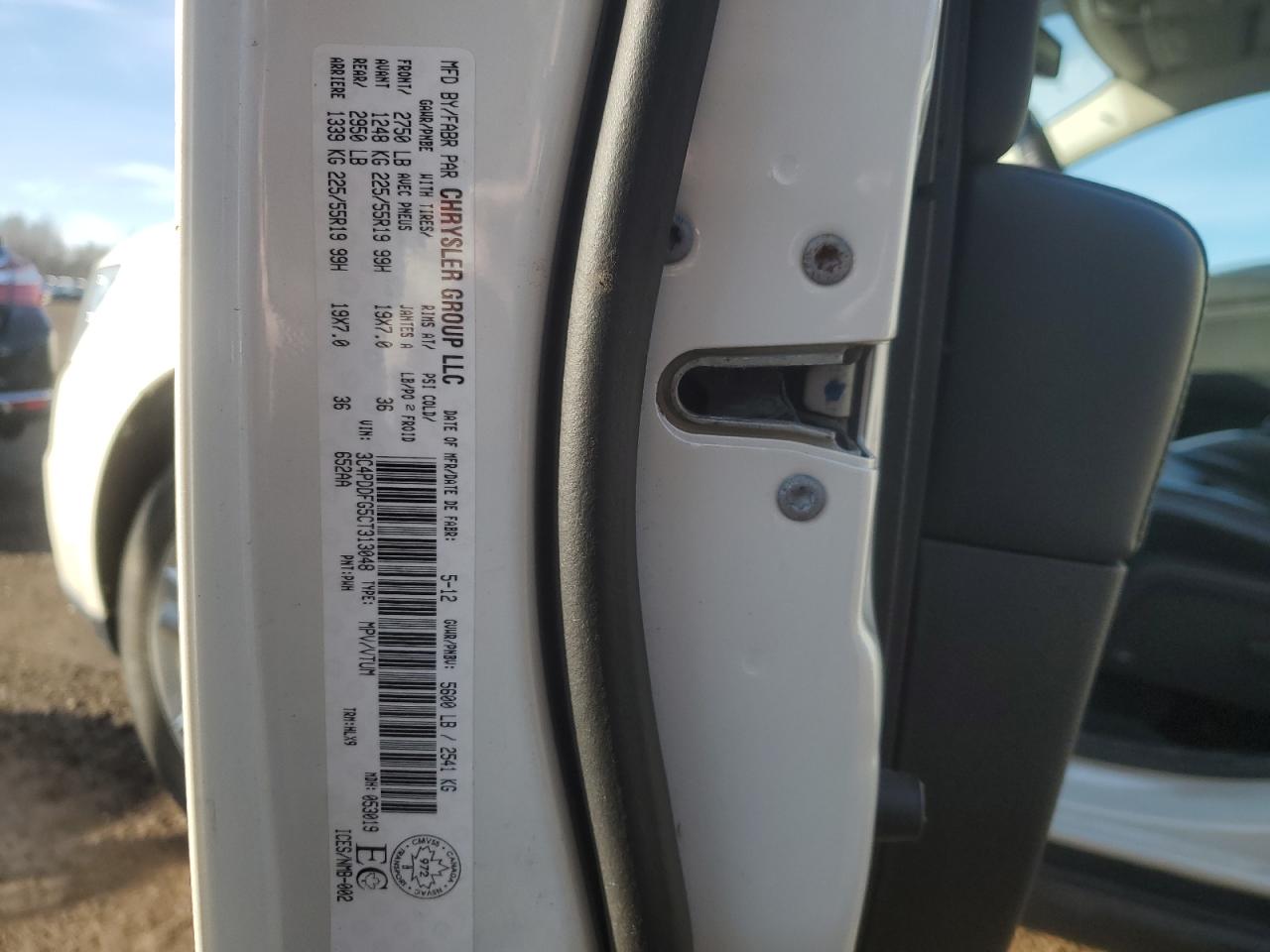 2012 Dodge Journey R/T VIN: 3C4PDDFG5CT313048 Lot: 93732025