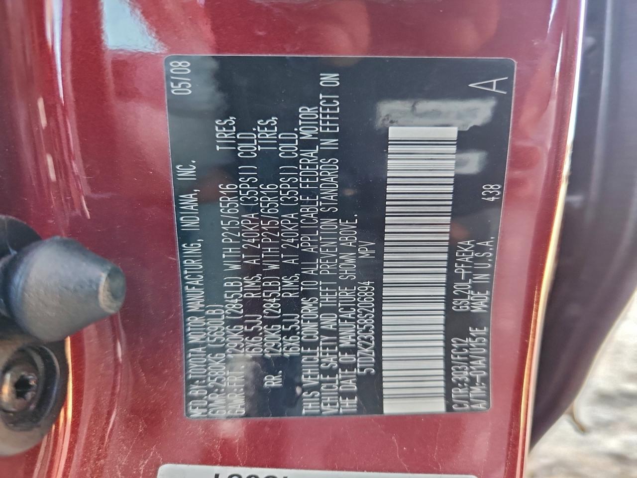 2008 Toyota Sienna Ce VIN: 5TDZK23C58S206894 Lot: 94125075